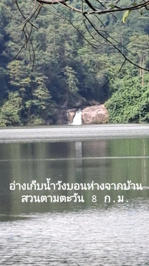 Tarmtawan Garden Home Nakhon Nayok Eksteriør bilde
